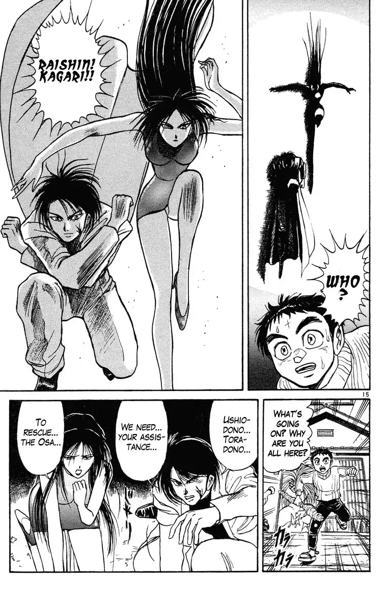 Ushio and Tora Chapter 192 16